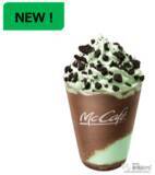 「【マクドナルド新情報】“McCafé by Barista®”『オレオ クッキー チョコミントフラッペ』『オレオ クッキー バナナロールケーキ』が期間限定で登場」の画像3