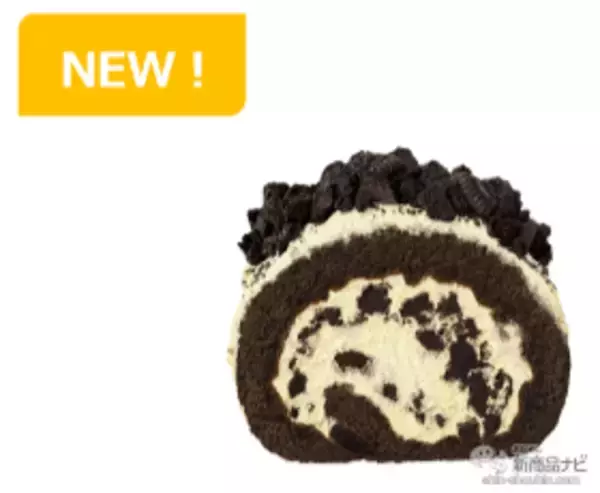 「【マクドナルド新情報】“McCafé by Barista®”『オレオ クッキー チョコミントフラッペ』『オレオ クッキー バナナロールケーキ』が期間限定で登場」の画像