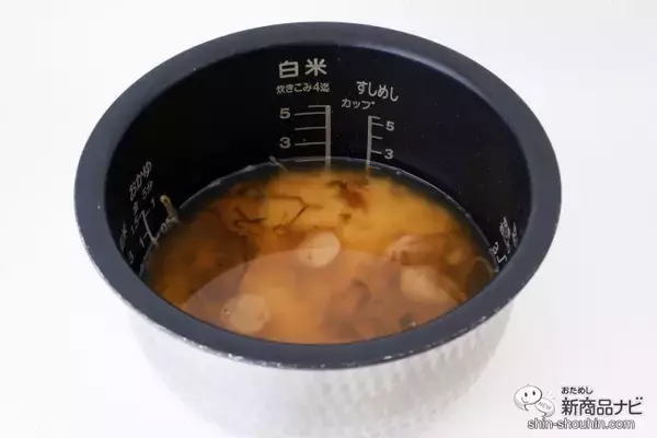 「冬が旬！ 国産ほたての歯ごたえがたまらない『だしを愉しむ ほたてご飯の素』で贅沢な炊き込みごはんを」の画像