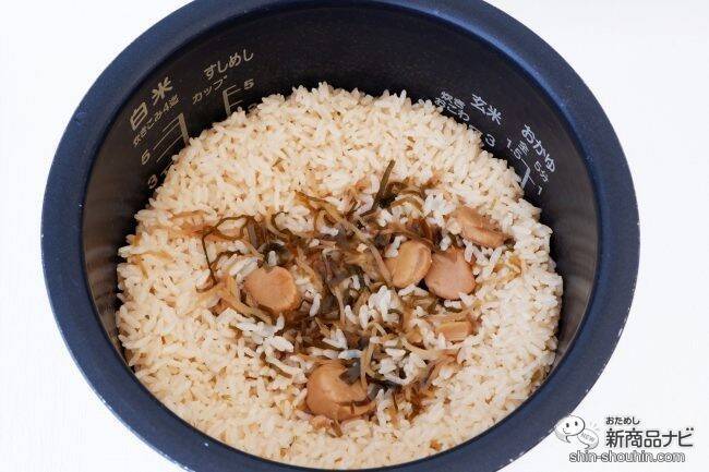 冬が旬！ 国産ほたての歯ごたえがたまらない『だしを愉しむ ほたてご飯の素』で贅沢な炊き込みごはんを