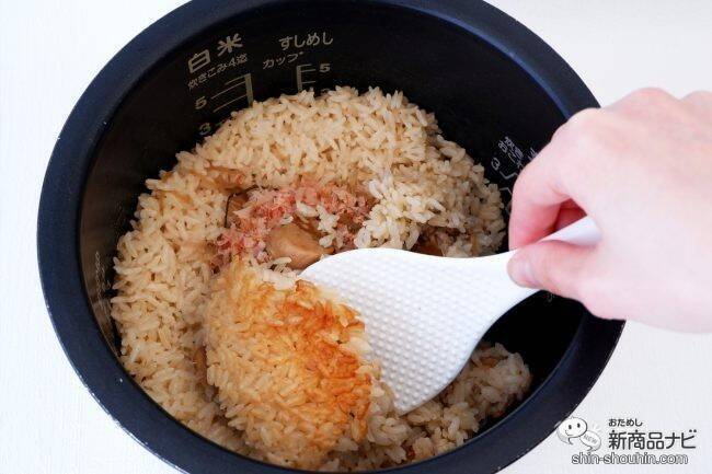 冬が旬！ 国産ほたての歯ごたえがたまらない『だしを愉しむ ほたてご飯の素』で贅沢な炊き込みごはんを