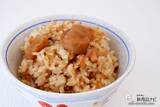 「冬が旬！ 国産ほたての歯ごたえがたまらない『だしを愉しむ ほたてご飯の素』で贅沢な炊き込みごはんを」の画像14