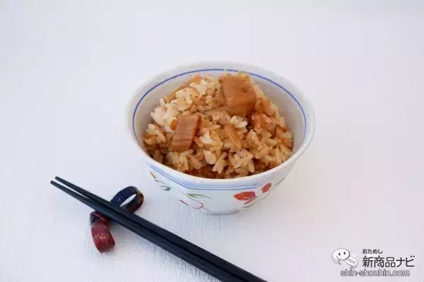 「冬が旬！ 国産ほたての歯ごたえがたまらない『だしを愉しむ ほたてご飯の素』で贅沢な炊き込みごはんを」の画像