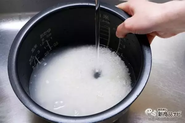 「冬が旬！ 国産ほたての歯ごたえがたまらない『だしを愉しむ ほたてご飯の素』で贅沢な炊き込みごはんを」の画像