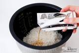 「冬が旬！ 国産ほたての歯ごたえがたまらない『だしを愉しむ ほたてご飯の素』で贅沢な炊き込みごはんを」の画像7