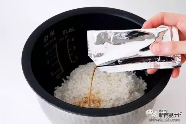 「冬が旬！ 国産ほたての歯ごたえがたまらない『だしを愉しむ ほたてご飯の素』で贅沢な炊き込みごはんを」の画像