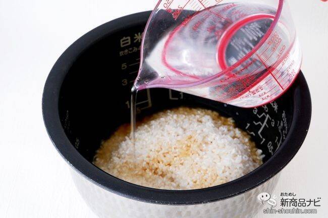 冬が旬！ 国産ほたての歯ごたえがたまらない『だしを愉しむ ほたてご飯の素』で贅沢な炊き込みごはんを