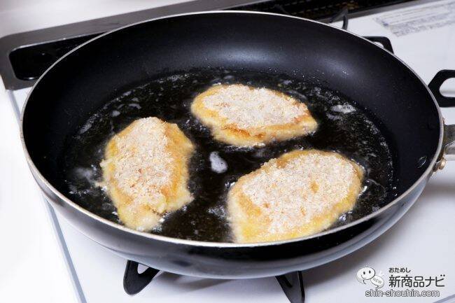 国内産の豚骨、鶏ガラ、野菜などのうま味エキスをたっぷり配合した万能調味料『超湯（チャオタン）』でチキンカツを作ろう