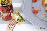 「国内産の豚骨、鶏ガラ、野菜などのうま味エキスをたっぷり配合した万能調味料『超湯（チャオタン）』でチキンカツを作ろう」の画像15