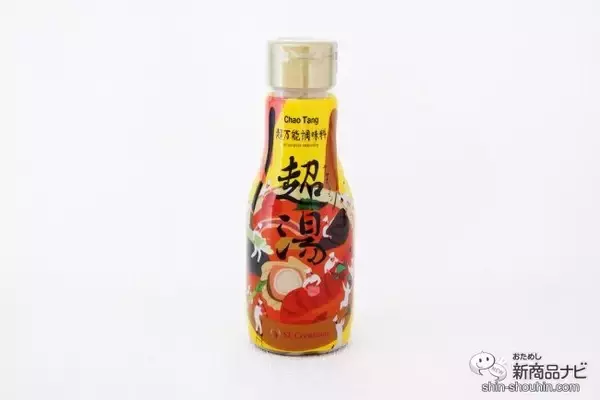 「国内産の豚骨、鶏ガラ、野菜などのうま味エキスをたっぷり配合した万能調味料『超湯（チャオタン）』でチキンカツを作ろう」の画像