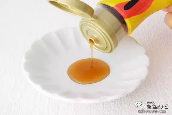 「国内産の豚骨、鶏ガラ、野菜などのうま味エキスをたっぷり配合した万能調味料『超湯（チャオタン）』でチキンカツを作ろう」の画像