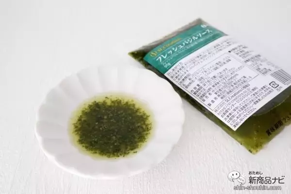 「国内産の豚骨、鶏ガラ、野菜などのうま味エキスをたっぷり配合した万能調味料『超湯（チャオタン）』でチキンカツを作ろう」の画像