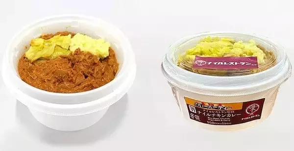 「『セブン-イレブン・今週の新商品情報』「華麗なるカレーパーティー」開催！『ナイルレストラン監修 ナイルチキンカレー』や『ルー・ド・メール監修 特選ビーフカレー』など」の画像