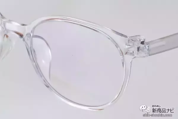 「これを待ってた…！ プロサウナ―たちも大絶賛の『AIGAN FORゆⅡ』に、ついに度数オーダーモデルが登場！」の画像