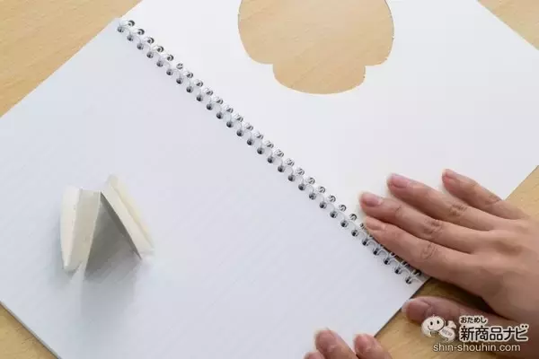 「【新発売】環境にも使う人にもやさしい！ 心地いいリングノート『COCOCHY（ココチィ）』は、だれもがサステナブルな活動に取り組める新しい文具アイテム」の画像