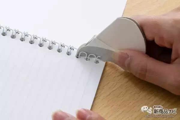 「【新発売】環境にも使う人にもやさしい！ 心地いいリングノート『COCOCHY（ココチィ）』は、だれもがサステナブルな活動に取り組める新しい文具アイテム」の画像