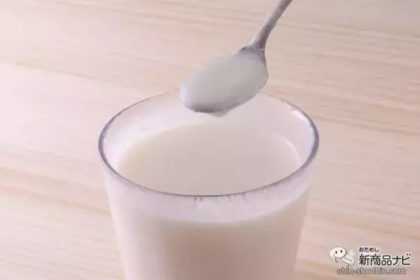 「これからは甘酒で朝活！ 国産米100％生糀使用の『生糀仕込み ますやの甘酒』は、手軽にアレンジできて朝食にもぴったり！」の画像