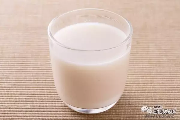 「これからは甘酒で朝活！ 国産米100％生糀使用の『生糀仕込み ますやの甘酒』は、手軽にアレンジできて朝食にもぴったり！」の画像