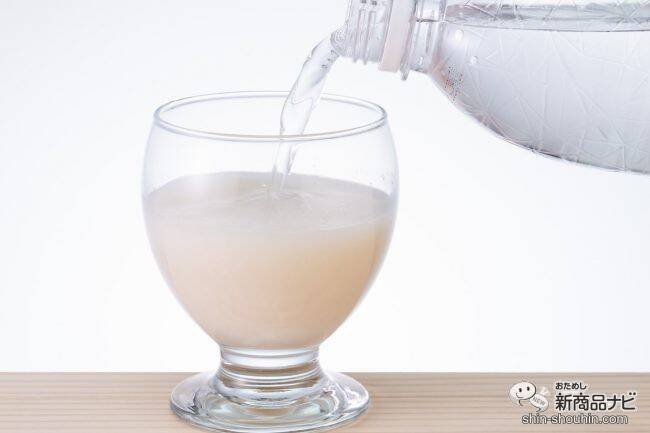 これからは甘酒で朝活！ 国産米100％生糀使用の『生糀仕込み ますやの甘酒』は、手軽にアレンジできて朝食にもぴったり！