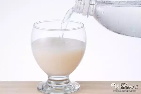 「これからは甘酒で朝活！ 国産米100％生糀使用の『生糀仕込み ますやの甘酒』は、手軽にアレンジできて朝食にもぴったり！」の画像