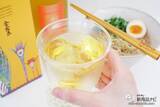 「【九州コラボ】霧島酒造×マルタイ『金霧島キリシマルタイセット』お酒の〆はラーメンを」の画像14
