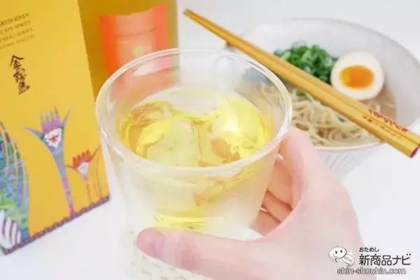 「【九州コラボ】霧島酒造×マルタイ『金霧島キリシマルタイセット』お酒の〆はラーメンを」の画像