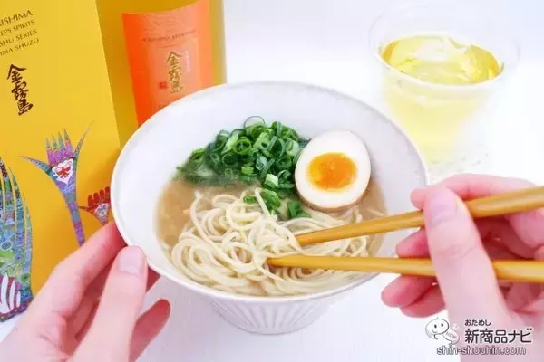 「【九州コラボ】霧島酒造×マルタイ『金霧島キリシマルタイセット』お酒の〆はラーメンを」の画像