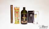 「【九州コラボ】霧島酒造×マルタイ『金霧島キリシマルタイセット』お酒の〆はラーメンを」の画像16
