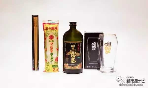 「【九州コラボ】霧島酒造×マルタイ『金霧島キリシマルタイセット』お酒の〆はラーメンを」の画像