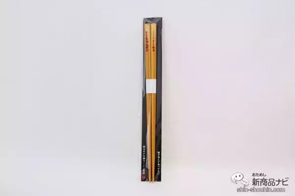 「【九州コラボ】霧島酒造×マルタイ『金霧島キリシマルタイセット』お酒の〆はラーメンを」の画像