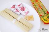 「【九州コラボ】霧島酒造×マルタイ『金霧島キリシマルタイセット』お酒の〆はラーメンを」の画像9