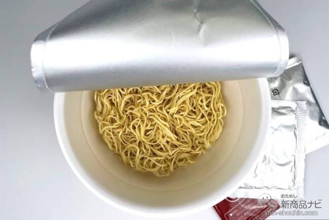 新発売！「一蘭とんこつ炎」で辛いだけじゃない、燃えるような旨味を実現！