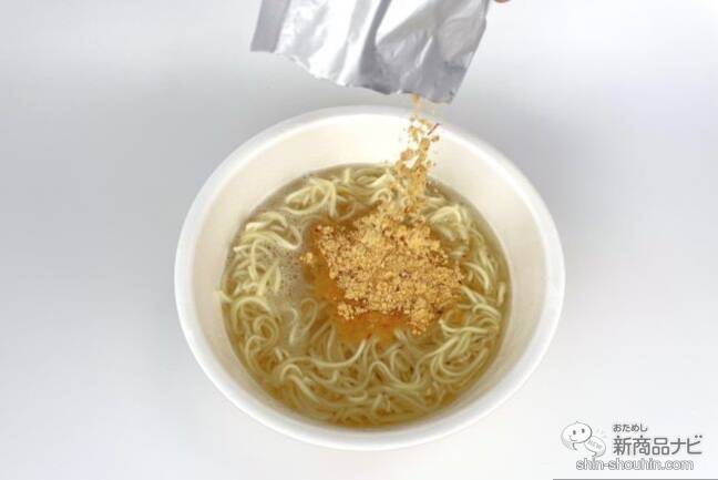 新発売！「一蘭とんこつ炎」で辛いだけじゃない、燃えるような旨味を実現！