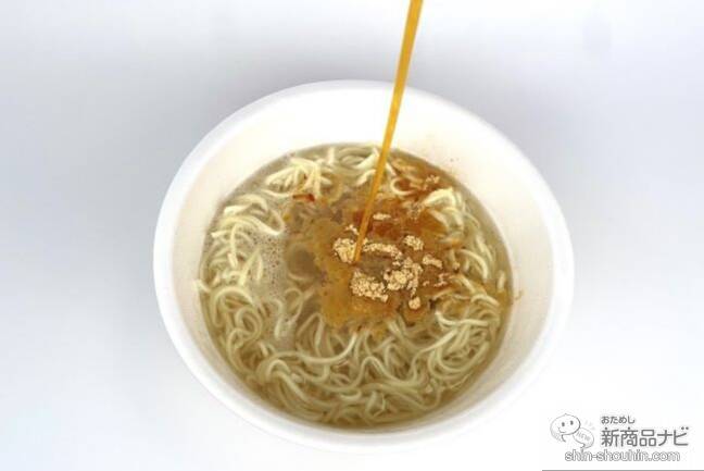 新発売！「一蘭とんこつ炎」で辛いだけじゃない、燃えるような旨味を実現！