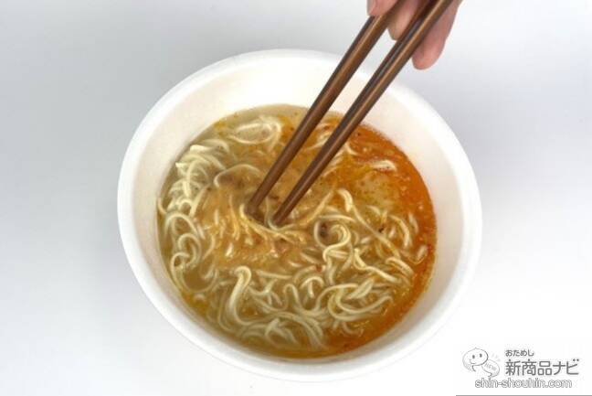 新発売！「一蘭とんこつ炎」で辛いだけじゃない、燃えるような旨味を実現！