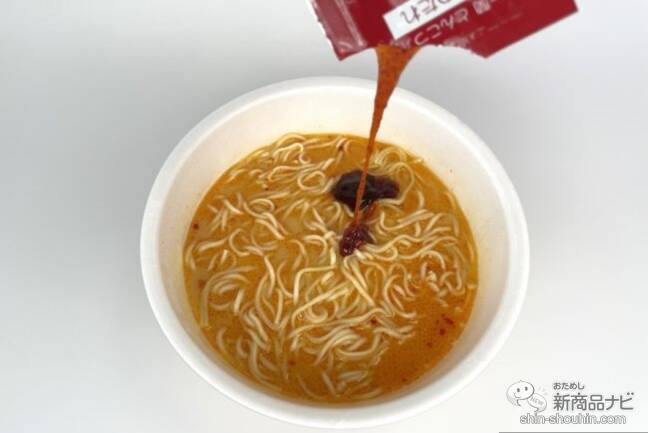 新発売！「一蘭とんこつ炎」で辛いだけじゃない、燃えるような旨味を実現！