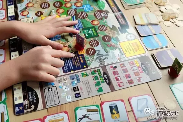 「遊びながら科学の知識と問題解決能力が育める！ 『科学の力で無人島脱出ゲーム』のここがスゴイ」の画像