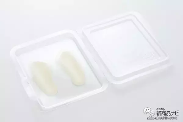 「目元に貼って寝るだけ！ 約2,800本の微細な針（※1）でハイドロキノン（※2）を角質層まで注入する『マイクロニードルケアパッチ HQ』で集中ケア」の画像