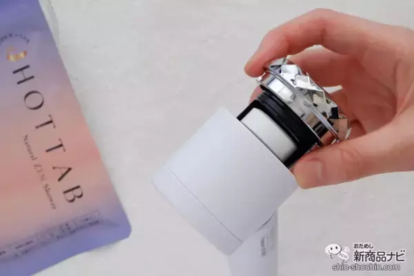 「美髪・美肌を育むシャワー＆スパ習慣をおうちで叶える『HOT TAB Natural ZEN』を使ってみよう」の画像