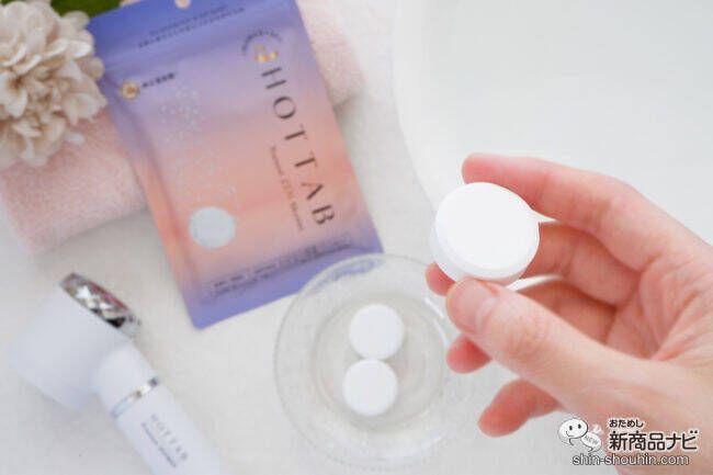 美髪・美肌を育むシャワー＆スパ習慣をおうちで叶える『HOT TAB Natural ZEN』を使ってみよう