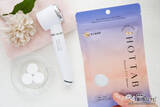 「美髪・美肌を育むシャワー＆スパ習慣をおうちで叶える『HOT TAB Natural ZEN』を使ってみよう」の画像18