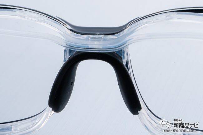 Zoff史上最高の花粉カット率 Zoff Protect Air Visor Ultra がパワーアップして新発売 22年2月4日 エキサイトニュース 2 3 Zoff史上最高の花粉カット率 Zoff Protect Air Visor Ultra がパワーアップして新発売 22年2月4日 エキサイトニュース 2 3