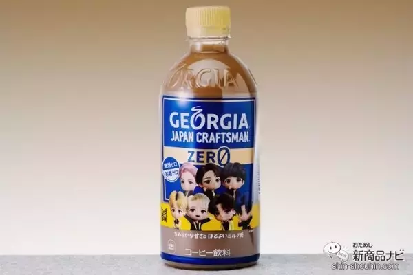 「【BTS】TinyTANコラボの糖類ゼロ・ラテ『ジョージア ジャパン クラフトマン ゼロ（TinyTAN デザイン）』を飲んだ！」の画像