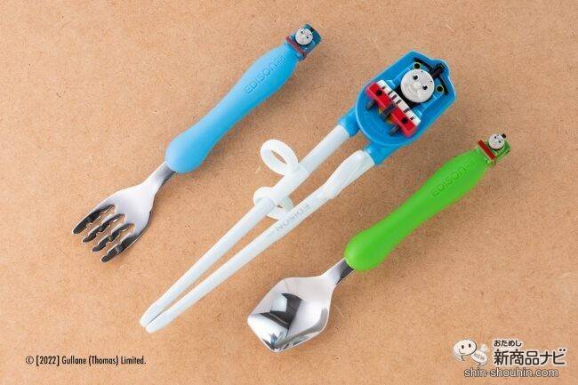 初めてのお食事セットにおすすめ！ 『お食事応援セットきかんしゃトーマス』で楽しいお食事タイムを