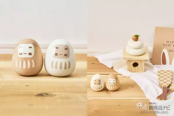 「【2022年12月3COINS（スリーコインズ）今週の新商品第3弾！】「こどものお正月」から『だるまセット』『お正月パネル』『ウサギロンパース』など」の画像