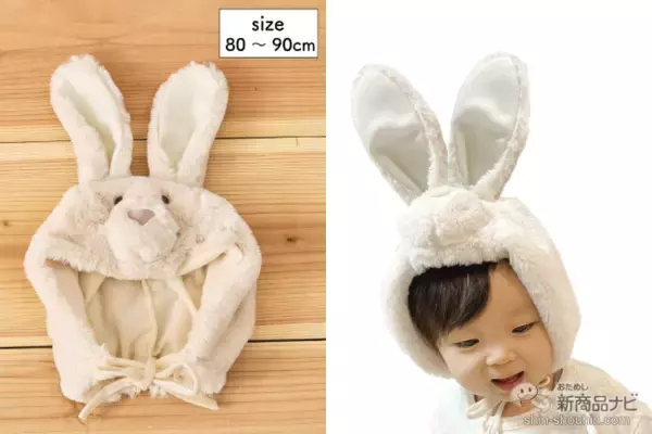 「【2022年12月3COINS（スリーコインズ）今週の新商品第3弾！】「こどものお正月」から『だるまセット』『お正月パネル』『ウサギロンパース』など」の画像