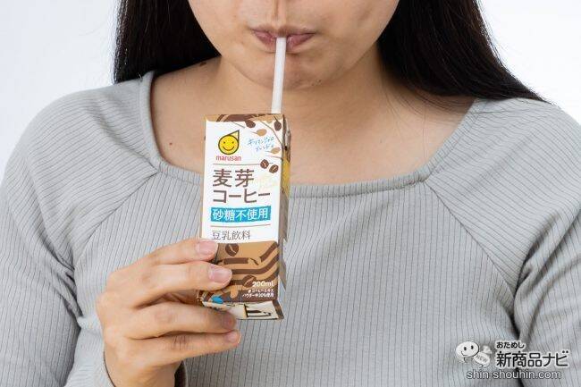 あなたの好みはどっち？ 鳥取のご当地カフェ「すなば珈琲」とコラボした豆乳飲料＆砂糖不使用の豆乳飲料が全国発売！