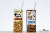 「あなたの好みはどっち？ 鳥取のご当地カフェ「すなば珈琲」とコラボした豆乳飲料＆砂糖不使用の豆乳飲料が全国発売！」の画像12