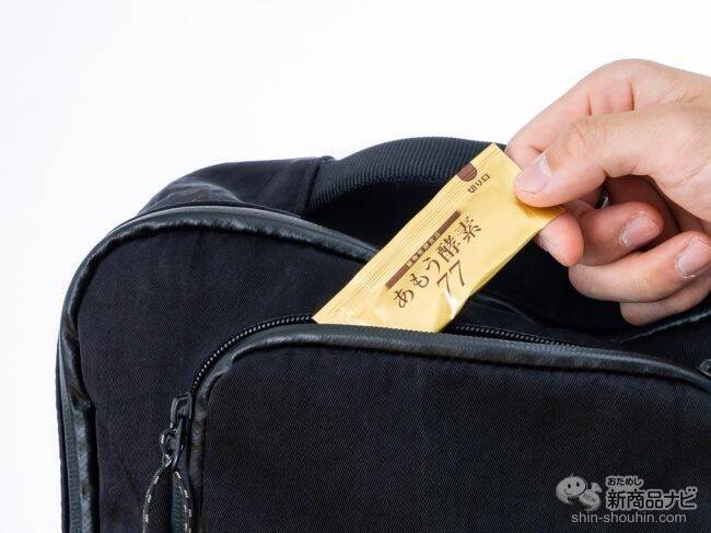 【100万袋突破＆第2工場設立】77種類の国産植物原料使用！ 豪雪地帯で作られる『あもう酵素77』とは？