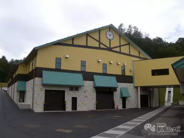 「【100万袋突破＆第2工場設立】77種類の国産植物原料使用！ 豪雪地帯で作られる『あもう酵素77』とは？」の画像